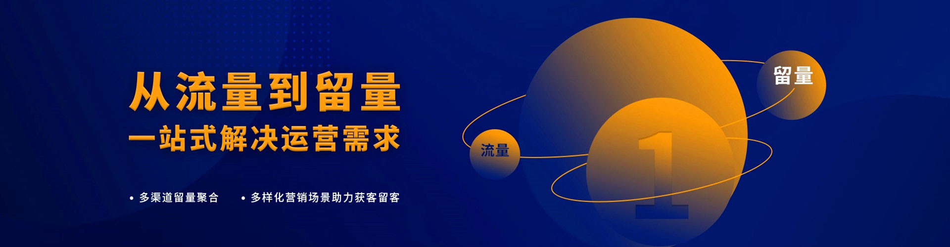 莲湖百度充值返点